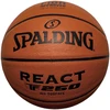 Spalding kamuolys