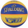 Spalding kamuolys