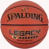 Spalding kamuolys