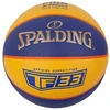Spalding kamuolys