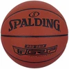 Spalding kamuolys