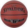 Spalding kamuolys