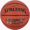 Spalding kamuolys