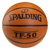 Spalding kamuolys