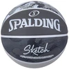 Spalding kamuolys