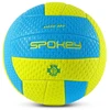 Spokey kamuolys