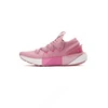Under Armour bateliai