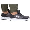 Under Armour bateliai