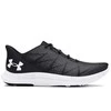 Under Armour bateliai
