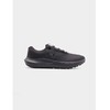 Under Armour bateliai
