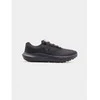 Under Armour bateliai