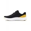 Under Armour bateliai