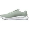 Under Armour bateliai