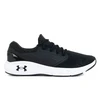 Under Armour bateliai