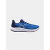 Under Armour bateliai