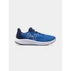 Under Armour bateliai