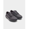 Under Armour bateliai