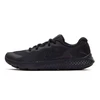 Under Armour bateliai