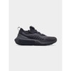Under Armour bateliai