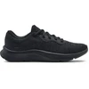 Under Armour bateliai