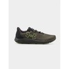Under Armour bateliai