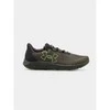 Under Armour bateliai