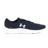 Under Armour bateliai