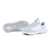Under Armour bateliai