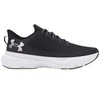 Under Armour bateliai