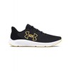 Under Armour bateliai