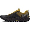 Under Armour bateliai