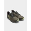 Under Armour bateliai