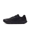 Under Armour bateliai