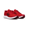Under Armour bateliai