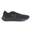 Under Armour bateliai