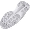 Under Armour bateliai