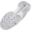 Under Armour bateliai