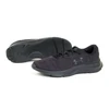 Under Armour bateliai