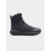 Under Armour bateliai