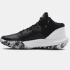 Under Armour bateliai