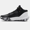 Under Armour bateliai