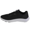 Under Armour bateliai