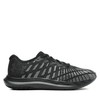Under Armour bateliai