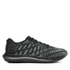 Under Armour bateliai