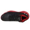 Under Armour bateliai