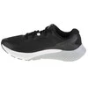 Under Armour bateliai