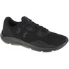 Under Armour bateliai