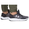 Under Armour bateliai