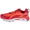 Under Armour bateliai