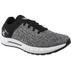 Under Armour bateliai